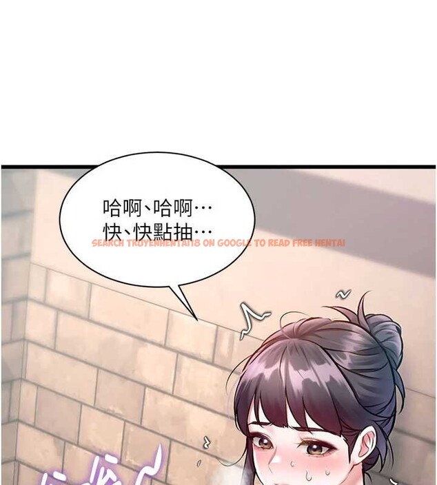 查看漫画特色新視界 - 第30話-真的要玩這麼大嗎? - tymanga.com中的4381656图片 查看漫画特色新視界 - 第30話-真的要玩這麼大嗎? - tymanga.com中的4381656图片