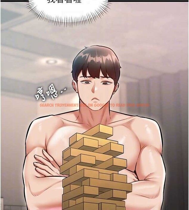 查看漫画特色新視界 - 第30話-真的要玩這麼大嗎? - tymanga.com中的4381660图片 查看漫画特色新視界 - 第30話-真的要玩這麼大嗎? - tymanga.com中的4381660图片