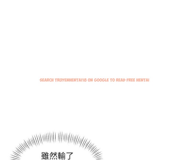 查看漫画特色新視界 - 第30話-真的要玩這麼大嗎? - tymanga.com中的4381662图片 查看漫画特色新視界 - 第30話-真的要玩這麼大嗎? - tymanga.com中的4381662图片