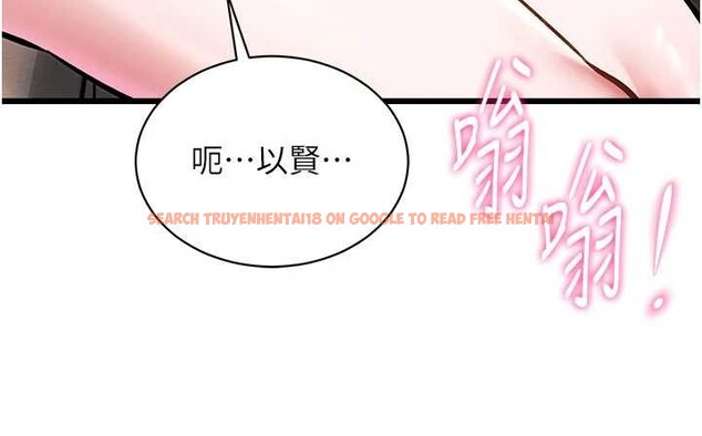 查看漫画特色新視界 - 第30話-真的要玩這麼大嗎? - tymanga.com中的4381666图片 查看漫画特色新視界 - 第30話-真的要玩這麼大嗎? - tymanga.com中的4381666图片