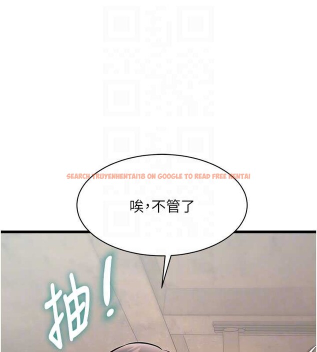 查看漫画特色新視界 - 第30話-真的要玩這麼大嗎? - tymanga.com中的4381667图片 查看漫画特色新視界 - 第30話-真的要玩這麼大嗎? - tymanga.com中的4381667图片