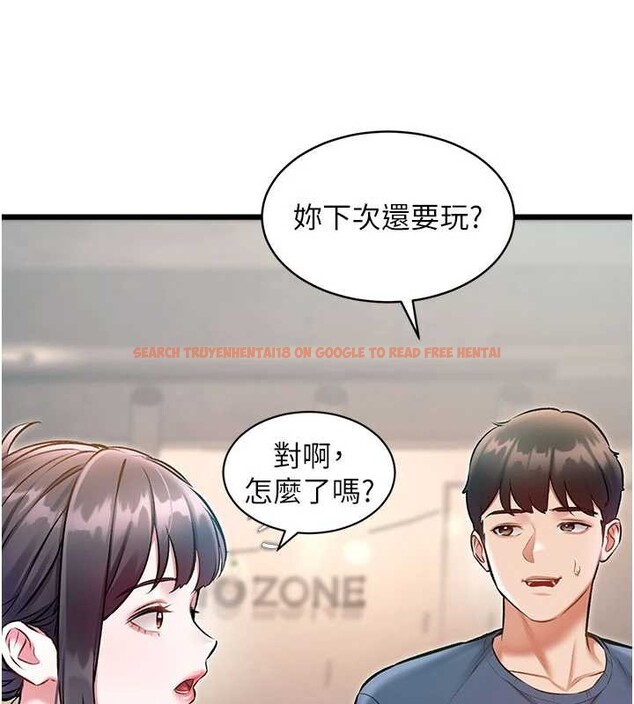 查看漫画特色新視界 - 第30話-真的要玩這麼大嗎? - tymanga.com中的4381685图片 查看漫画特色新視界 - 第30話-真的要玩這麼大嗎? - tymanga.com中的4381685图片