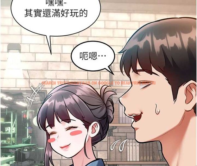 查看漫画特色新視界 - 第30話-真的要玩這麼大嗎? - tymanga.com中的4381688图片 查看漫画特色新視界 - 第30話-真的要玩這麼大嗎? - tymanga.com中的4381688图片