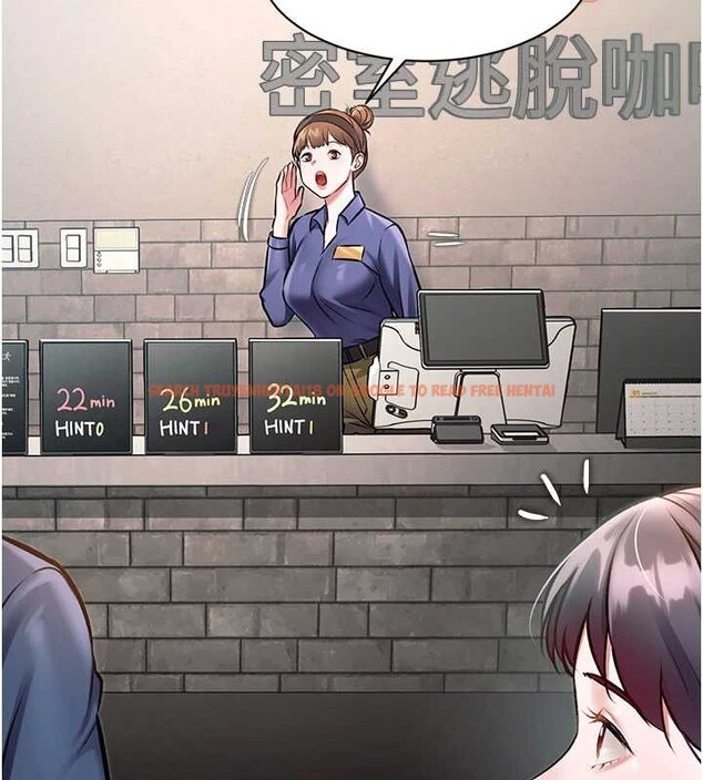 查看漫画特色新視界 - 第30話-真的要玩這麼大嗎? - tymanga.com中的4381691图片 查看漫画特色新視界 - 第30話-真的要玩這麼大嗎? - tymanga.com中的4381691图片