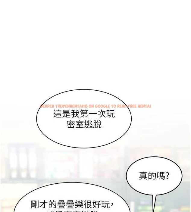 查看漫画特色新視界 - 第30話-真的要玩這麼大嗎? - tymanga.com中的4381693图片 查看漫画特色新視界 - 第30話-真的要玩這麼大嗎? - tymanga.com中的4381693图片