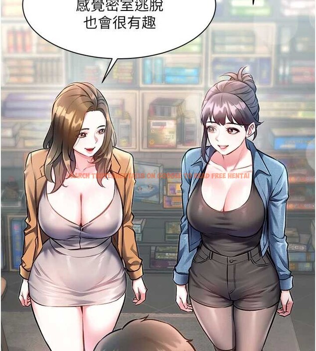 查看漫画特色新視界 - 第30話-真的要玩這麼大嗎? - tymanga.com中的4381694图片 查看漫画特色新視界 - 第30話-真的要玩這麼大嗎? - tymanga.com中的4381694图片