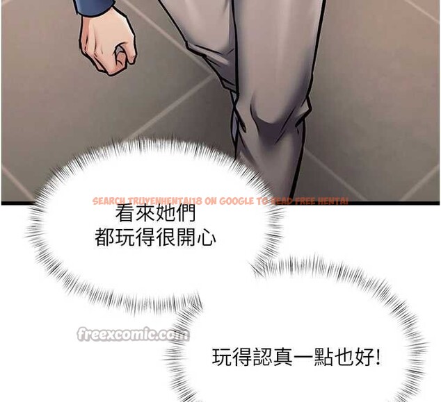查看漫画特色新視界 - 第30話-真的要玩這麼大嗎? - tymanga.com中的4381696图片 查看漫画特色新視界 - 第30話-真的要玩這麼大嗎? - tymanga.com中的4381696图片