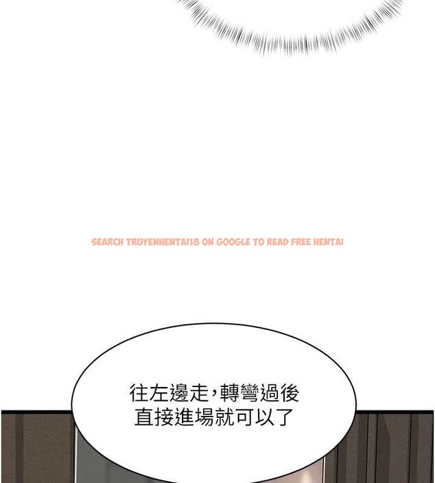 查看漫画特色新視界 - 第30話-真的要玩這麼大嗎? - tymanga.com中的4381697图片 查看漫画特色新視界 - 第30話-真的要玩這麼大嗎? - tymanga.com中的4381697图片