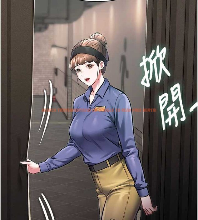 查看漫画特色新視界 - 第30話-真的要玩這麼大嗎? - tymanga.com中的4381698图片 查看漫画特色新視界 - 第30話-真的要玩這麼大嗎? - tymanga.com中的4381698图片