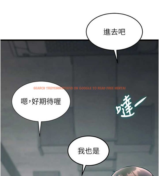 查看漫画特色新視界 - 第30話-真的要玩這麼大嗎? - tymanga.com中的4381701图片 查看漫画特色新視界 - 第30話-真的要玩這麼大嗎? - tymanga.com中的4381701图片
