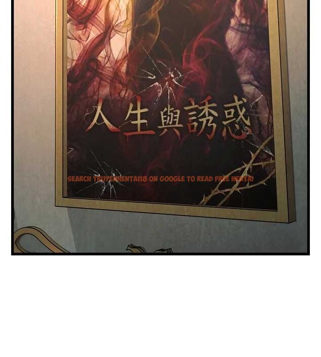 查看漫画特色新視界 - 第31話-左擁右抱的密室逃脫 - tymanga.com中的4404956图片 查看漫画特色新視界 - 第31話-左擁右抱的密室逃脫 - tymanga.com中的4404956图片