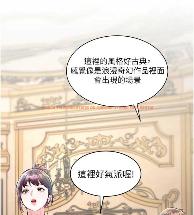 查看漫画特色新視界 - 第31話-左擁右抱的密室逃脫 - tymanga.com中的4404958图片 查看漫画特色新視界 - 第31話-左擁右抱的密室逃脫 - tymanga.com中的4404958图片