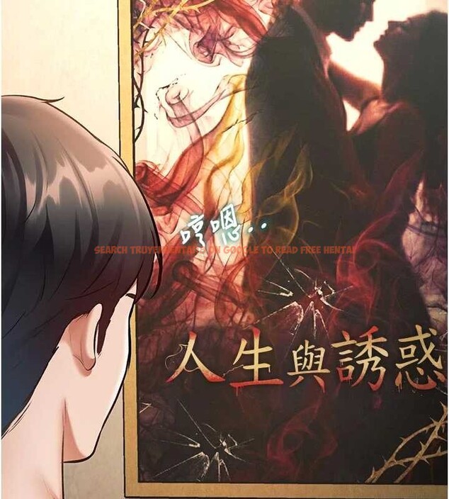查看漫画特色新視界 - 第31話-左擁右抱的密室逃脫 - tymanga.com中的4404962图片 查看漫画特色新視界 - 第31話-左擁右抱的密室逃脫 - tymanga.com中的4404962图片
