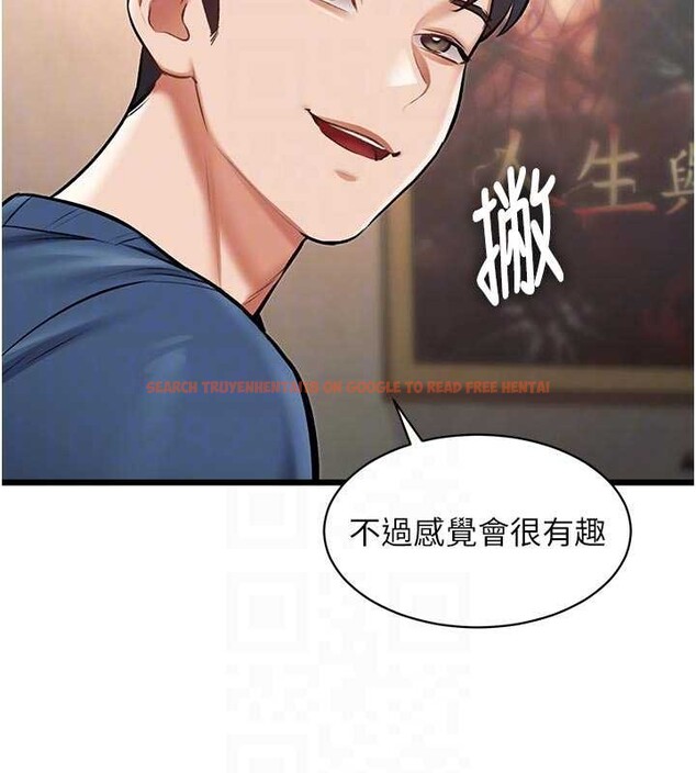 查看漫画特色新視界 - 第31話-左擁右抱的密室逃脫 - tymanga.com中的4404966图片 查看漫画特色新視界 - 第31話-左擁右抱的密室逃脫 - tymanga.com中的4404966图片
