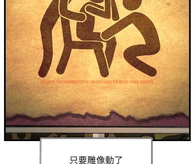 查看漫画特色新視界 - 第31話-左擁右抱的密室逃脫 - tymanga.com中的4404980图片 查看漫画特色新視界 - 第31話-左擁右抱的密室逃脫 - tymanga.com中的4404980图片