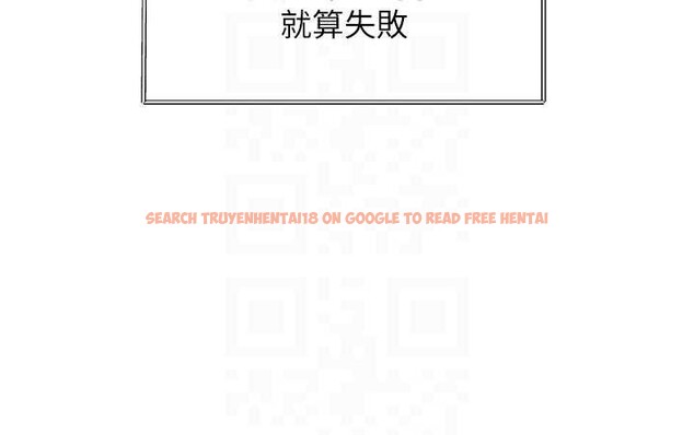 查看漫画特色新視界 - 第31話-左擁右抱的密室逃脫 - tymanga.com中的4404981图片 查看漫画特色新視界 - 第31話-左擁右抱的密室逃脫 - tymanga.com中的4404981图片