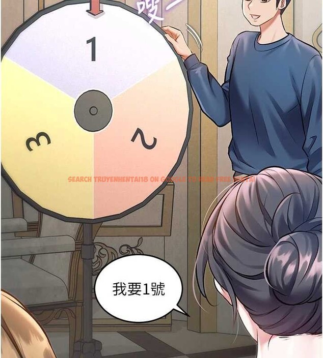 查看漫画特色新視界 - 第31話-左擁右抱的密室逃脫 - tymanga.com中的4404983图片 查看漫画特色新視界 - 第31話-左擁右抱的密室逃脫 - tymanga.com中的4404983图片