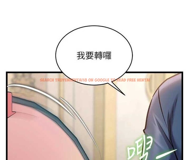 查看漫画特色新視界 - 第31話-左擁右抱的密室逃脫 - tymanga.com中的4404985图片 查看漫画特色新視界 - 第31話-左擁右抱的密室逃脫 - tymanga.com中的4404985图片