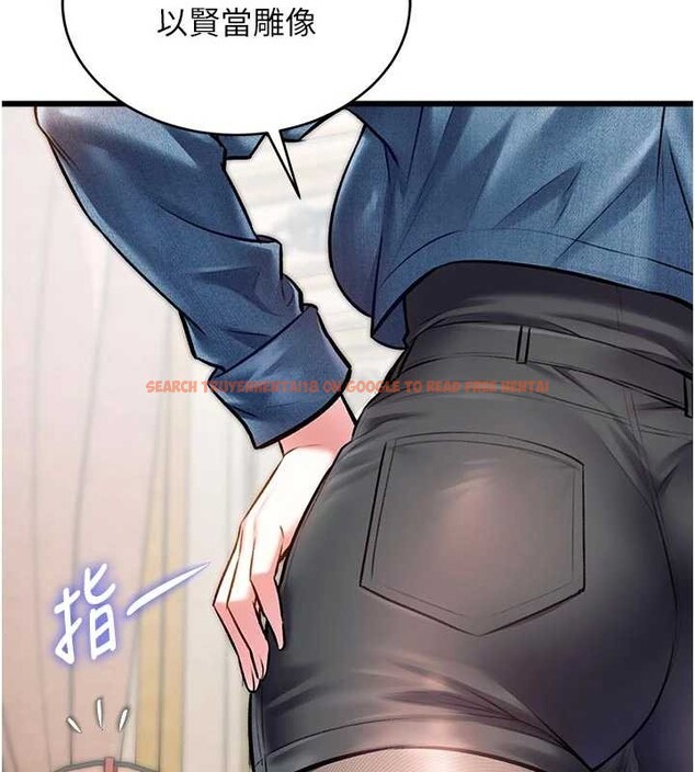 查看漫画特色新視界 - 第31話-左擁右抱的密室逃脫 - tymanga.com中的4404988图片 查看漫画特色新視界 - 第31話-左擁右抱的密室逃脫 - tymanga.com中的4404988图片