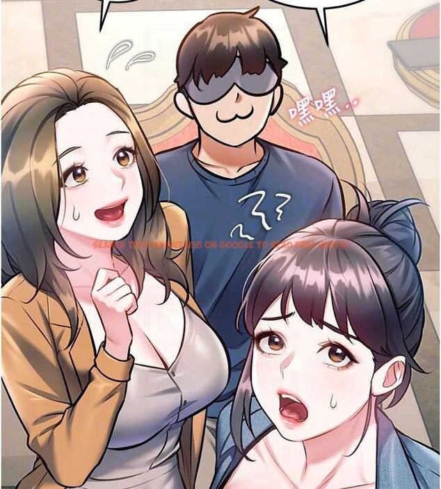 查看漫画特色新視界 - 第31話-左擁右抱的密室逃脫 - tymanga.com中的4404995图片 查看漫画特色新視界 - 第31話-左擁右抱的密室逃脫 - tymanga.com中的4404995图片