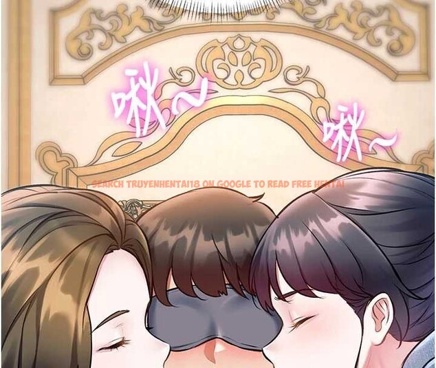 查看漫画特色新視界 - 第31話-左擁右抱的密室逃脫 - tymanga.com中的4405009图片 查看漫画特色新視界 - 第31話-左擁右抱的密室逃脫 - tymanga.com中的4405009图片
