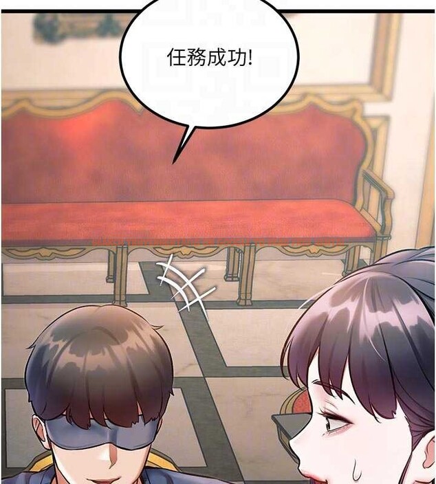 查看漫画特色新視界 - 第31話-左擁右抱的密室逃脫 - tymanga.com中的4405012图片 查看漫画特色新視界 - 第31話-左擁右抱的密室逃脫 - tymanga.com中的4405012图片