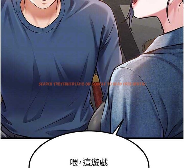 查看漫画特色新視界 - 第31話-左擁右抱的密室逃脫 - tymanga.com中的4405013图片 查看漫画特色新視界 - 第31話-左擁右抱的密室逃脫 - tymanga.com中的4405013图片