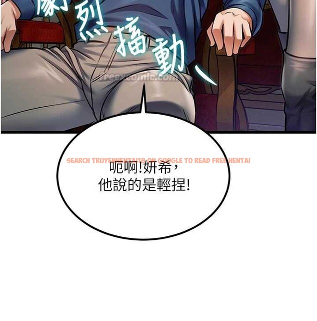 查看漫画特色新視界 - 第31話-左擁右抱的密室逃脫 - tymanga.com中的4405020图片 查看漫画特色新視界 - 第31話-左擁右抱的密室逃脫 - tymanga.com中的4405020图片