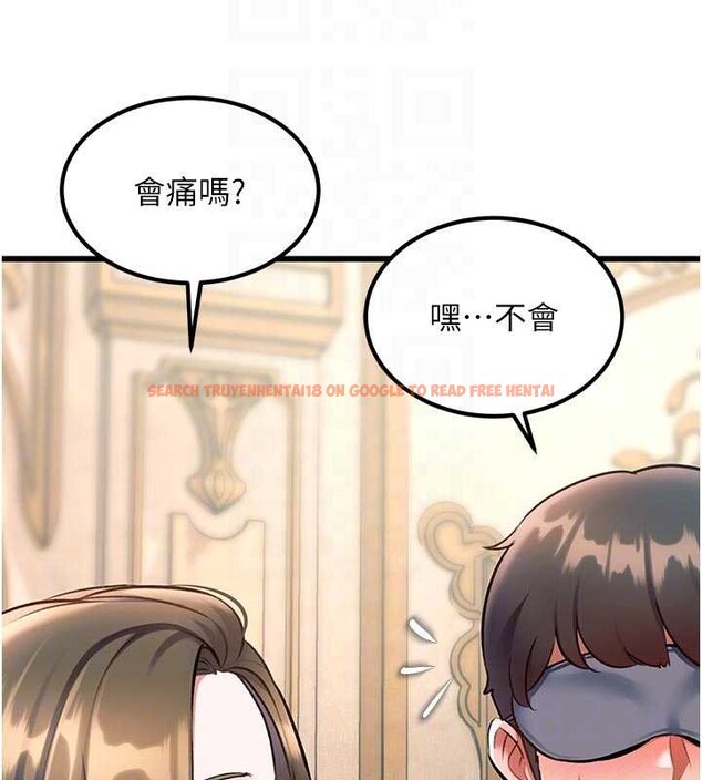 查看漫画特色新視界 - 第31話-左擁右抱的密室逃脫 - tymanga.com中的4405027图片 查看漫画特色新視界 - 第31話-左擁右抱的密室逃脫 - tymanga.com中的4405027图片