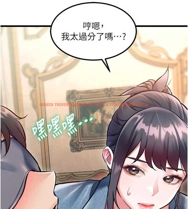 查看漫画特色新視界 - 第31話-左擁右抱的密室逃脫 - tymanga.com中的4405030图片 查看漫画特色新視界 - 第31話-左擁右抱的密室逃脫 - tymanga.com中的4405030图片