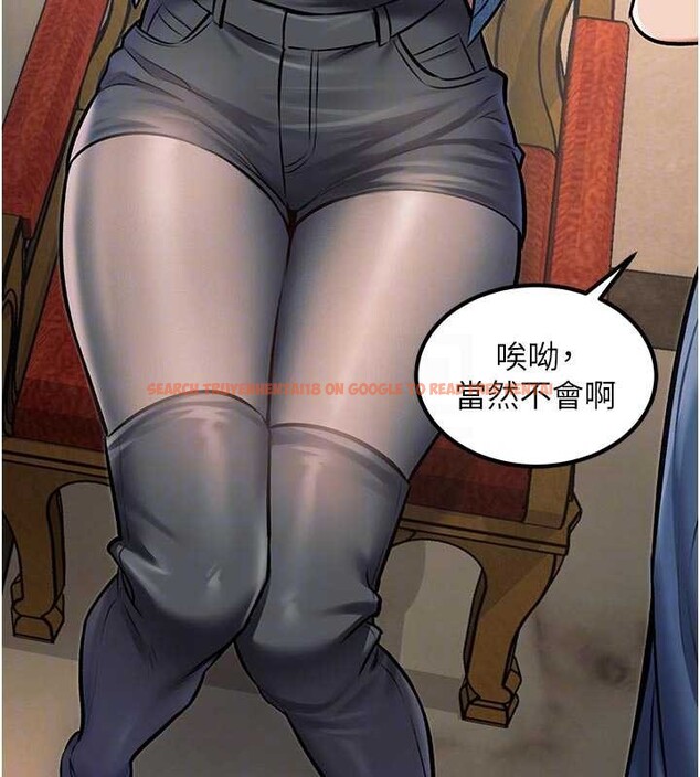查看漫画特色新視界 - 第31話-左擁右抱的密室逃脫 - tymanga.com中的4405041图片 查看漫画特色新視界 - 第31話-左擁右抱的密室逃脫 - tymanga.com中的4405041图片