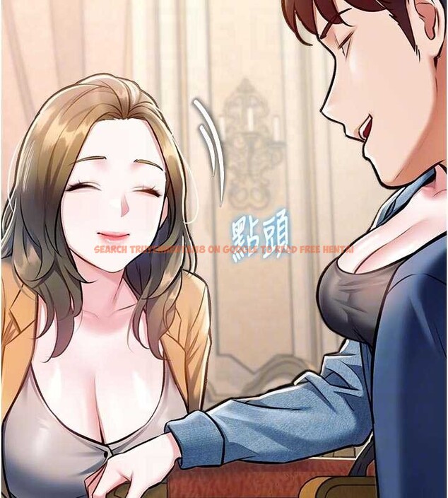 查看漫画特色新視界 - 第31話-左擁右抱的密室逃脫 - tymanga.com中的4405047图片 查看漫画特色新視界 - 第31話-左擁右抱的密室逃脫 - tymanga.com中的4405047图片