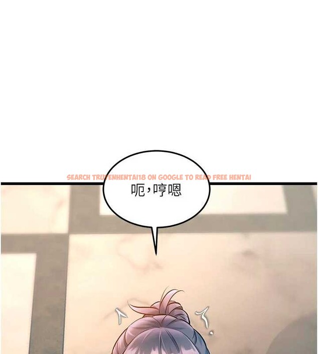 查看漫画特色新視界 - 第31話-左擁右抱的密室逃脫 - tymanga.com中的4405057图片 查看漫画特色新視界 - 第31話-左擁右抱的密室逃脫 - tymanga.com中的4405057图片