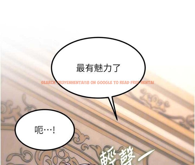 查看漫画特色新視界 - 第31話-左擁右抱的密室逃脫 - tymanga.com中的4405072图片 查看漫画特色新視界 - 第31話-左擁右抱的密室逃脫 - tymanga.com中的4405072图片