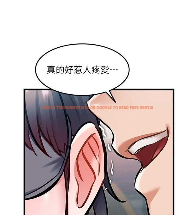 查看漫画特色新視界 - 第31話-左擁右抱的密室逃脫 - tymanga.com中的4405076图片 查看漫画特色新視界 - 第31話-左擁右抱的密室逃脫 - tymanga.com中的4405076图片