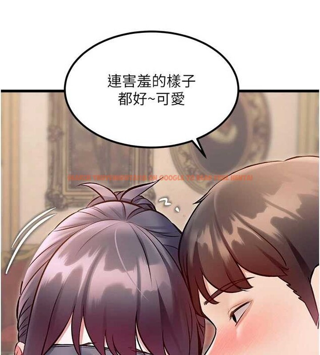 查看漫画特色新視界 - 第31話-左擁右抱的密室逃脫 - tymanga.com中的4405078图片 查看漫画特色新視界 - 第31話-左擁右抱的密室逃脫 - tymanga.com中的4405078图片