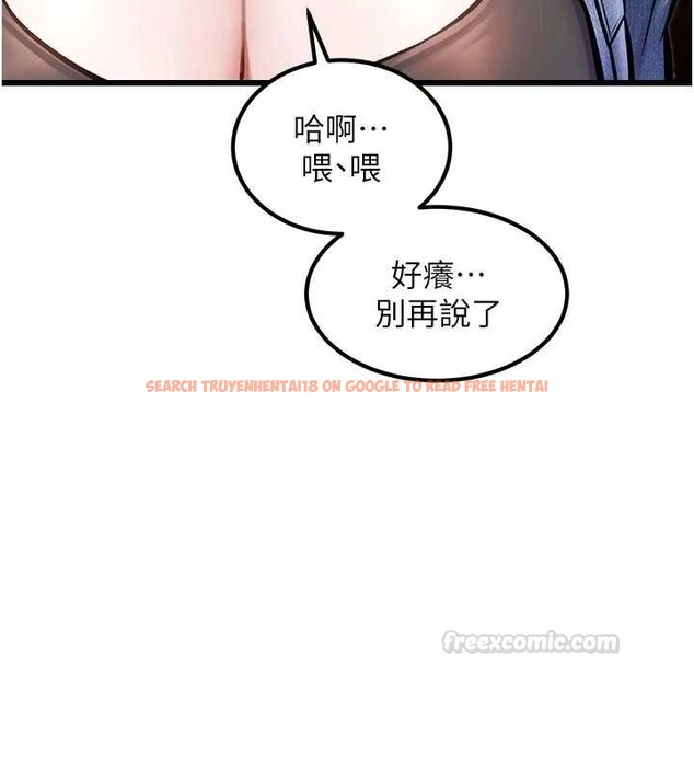 查看漫画特色新視界 - 第31話-左擁右抱的密室逃脫 - tymanga.com中的4405080图片 查看漫画特色新視界 - 第31話-左擁右抱的密室逃脫 - tymanga.com中的4405080图片