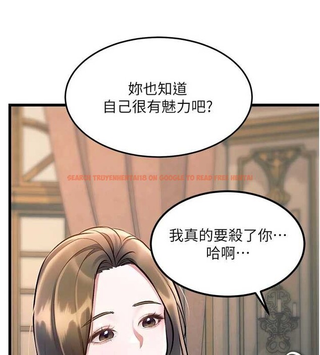 查看漫画特色新視界 - 第31話-左擁右抱的密室逃脫 - tymanga.com中的4405081图片 查看漫画特色新視界 - 第31話-左擁右抱的密室逃脫 - tymanga.com中的4405081图片
