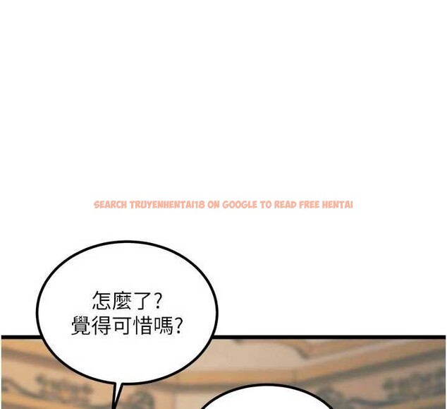 查看漫画特色新視界 - 第31話-左擁右抱的密室逃脫 - tymanga.com中的4405087图片 查看漫画特色新視界 - 第31話-左擁右抱的密室逃脫 - tymanga.com中的4405087图片