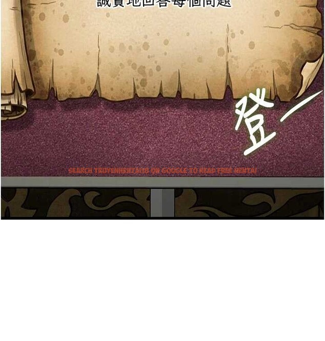 查看漫画特色新視界 - 第31話-左擁右抱的密室逃脫 - tymanga.com中的4405092图片 查看漫画特色新視界 - 第31話-左擁右抱的密室逃脫 - tymanga.com中的4405092图片