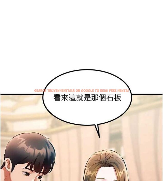 查看漫画特色新視界 - 第31話-左擁右抱的密室逃脫 - tymanga.com中的4405093图片 查看漫画特色新視界 - 第31話-左擁右抱的密室逃脫 - tymanga.com中的4405093图片