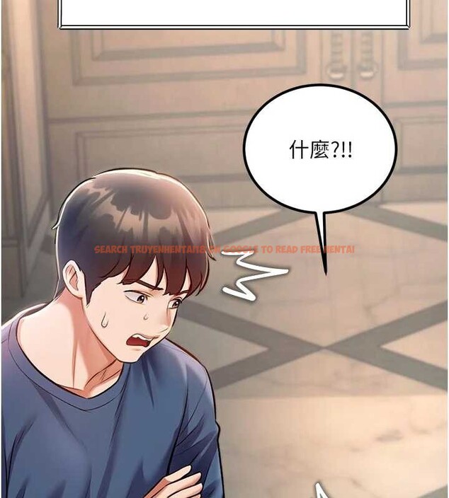 查看漫画特色新視界 - 第31話-左擁右抱的密室逃脫 - tymanga.com中的4405119图片 查看漫画特色新視界 - 第31話-左擁右抱的密室逃脫 - tymanga.com中的4405119图片