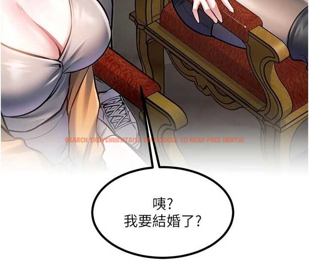 查看漫画特色新視界 - 第31話-左擁右抱的密室逃脫 - tymanga.com中的4405121图片 查看漫画特色新視界 - 第31話-左擁右抱的密室逃脫 - tymanga.com中的4405121图片