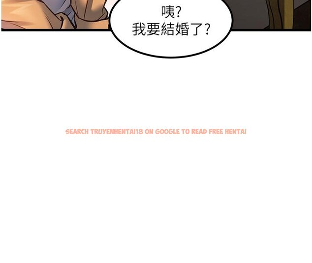 查看漫画特色新視界 - 第32話-誘惑的舞會 - tymanga.com中的4428024图片