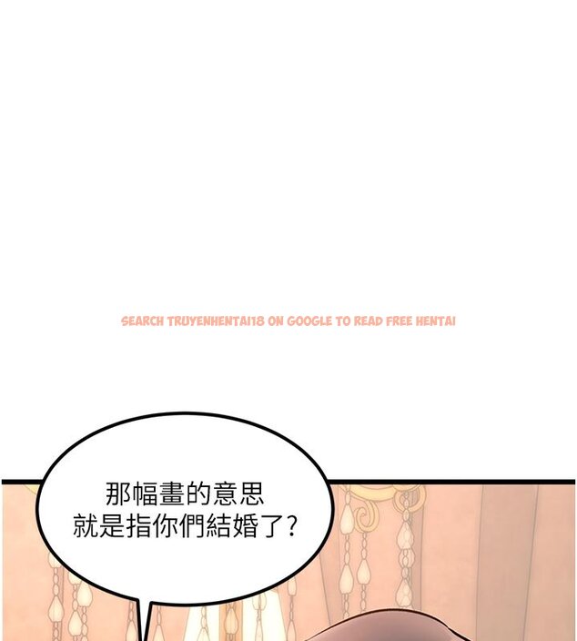 查看漫画特色新視界 - 第32話-誘惑的舞會 - tymanga.com中的4428027图片