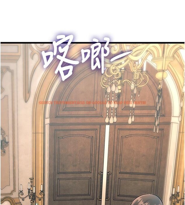 查看漫画特色新視界 - 第32話-誘惑的舞會 - tymanga.com中的4428042图片