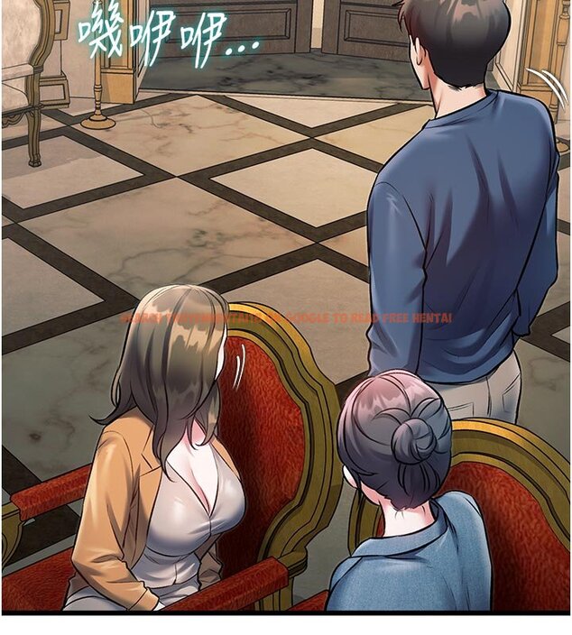 查看漫画特色新視界 - 第32話-誘惑的舞會 - tymanga.com中的4428043图片