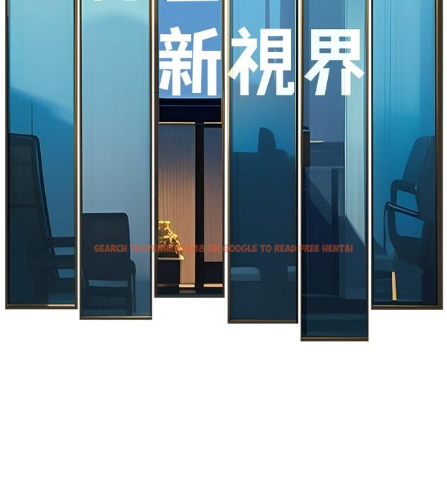 查看漫画特色新視界 - 第32話-誘惑的舞會 - tymanga.com中的4428055图片