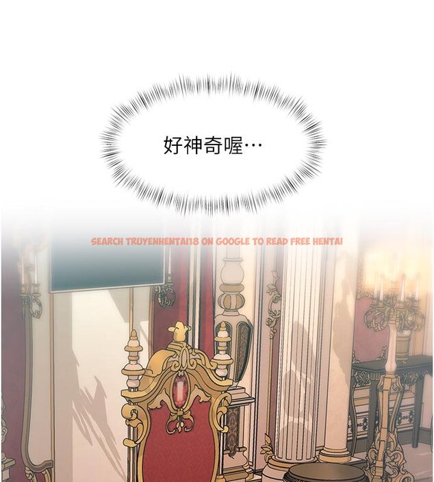 查看漫画特色新視界 - 第32話-誘惑的舞會 - tymanga.com中的4428057图片