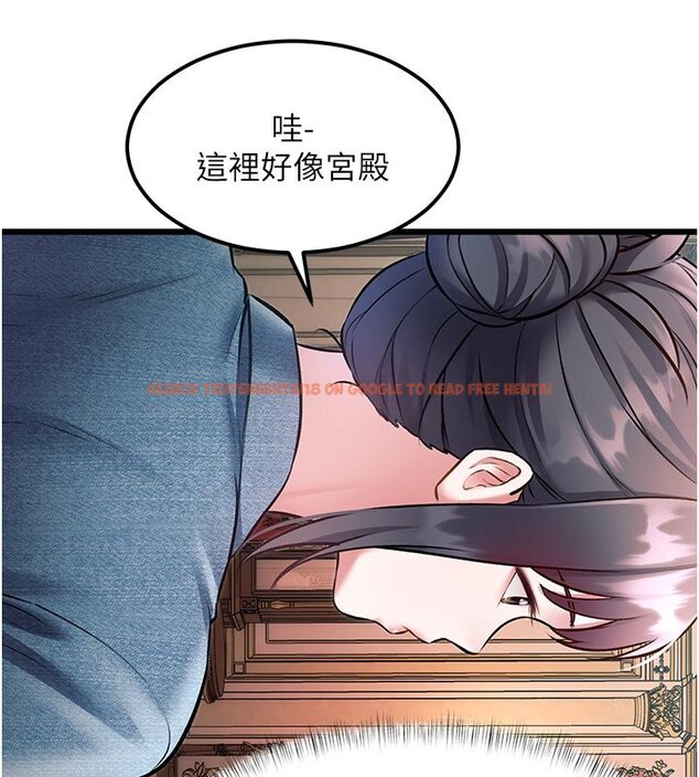 查看漫画特色新視界 - 第32話-誘惑的舞會 - tymanga.com中的4428060图片
